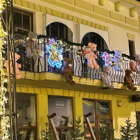 Διαμέρισμα Stadium & Terrace