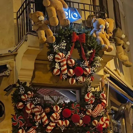 Stadium & Terrace Διαμέρισμα *